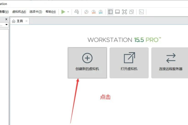 nova怎么创建虚拟机「nova怎么创建虚拟机游戏」