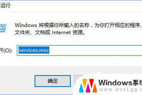 Windows 10桌面反复崩溃怎么办  第1张