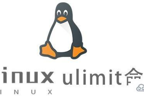 linux中ulimit命令怎么用「linux ulimit命令」