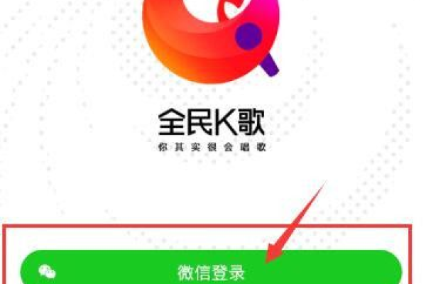 全民k歌头像挂件怎么取消-全民k歌取消头像挂件的方法