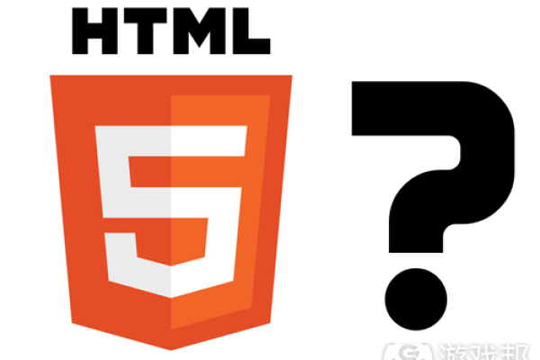 如何判断html5