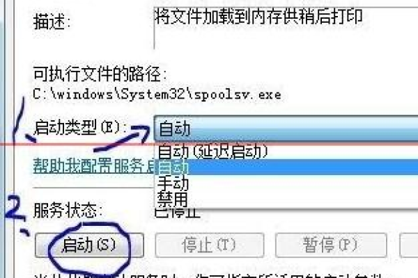 excel页面设置灰色点不动  第1张