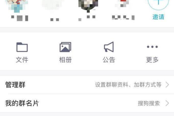 qq群发消息被腾讯屏蔽怎么解封