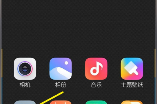 miui8来电设置左右划，红米电话接听设成左右滑动怎么设_红米接电话界面