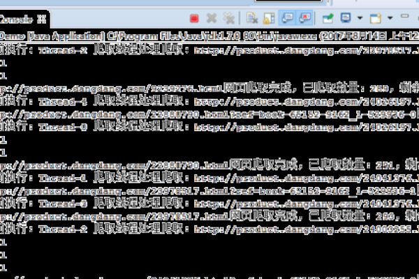 制作网页学什么软件有哪些,用java制作网页要什么软件