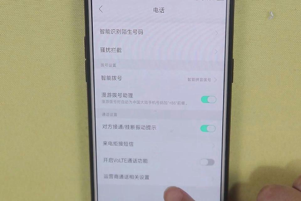 oppo手机系统音量在哪里设置 oppo手机系统声音怎么设置，oppo手机怎么设置系统铃声啊