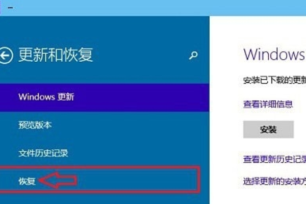 win7旗舰版怎么还原 win7旗舰版恢复出厂设置方法，Windows7旗舰版怎样还原电脑到出厂