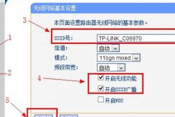 tk路由器怎么设置，TPLINK无线路由怎么设置（tpk的路由器怎么设置）  第1张