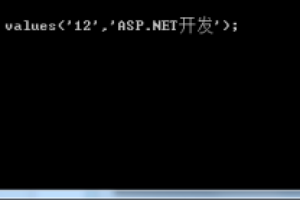 asp.net通过什么访问数据库,数据库访问被拒绝是因为什么（aspnet查询数据库界面）