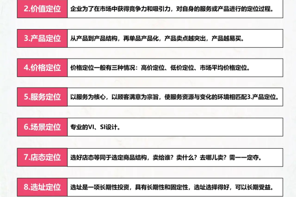 设计网站的功能有哪些,设计使用功能包括哪些（设计网站的功能有哪些,设计使用功能包括哪些方面）