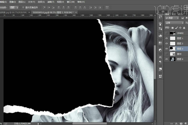 ps如何做出图片撕裂效果  第1张