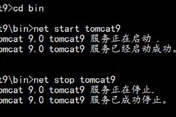 重启tomcat命令  第1张