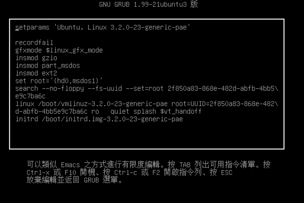 ubuntu无法进入图形界面 显卡  第1张