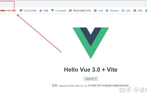 vue3引入图片  第1张