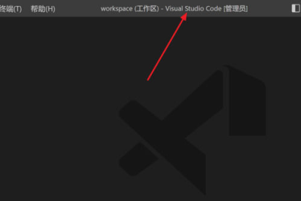 vscode怎么设置自动保存