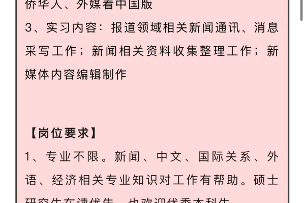 学做网站需要什么软件,想学做网站学什么教程「学做网站需要什么软件,想学做网站学什么教程」