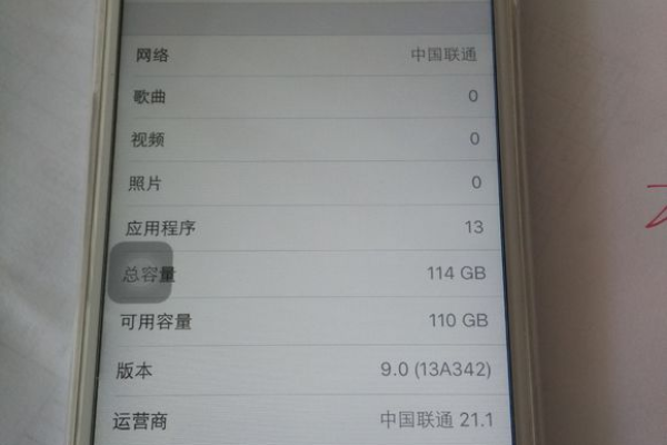 6s怎么变成3g了  第1张