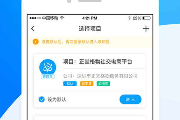 自媒体注册平台官方下载app,蒸汽平台手机版官方下载