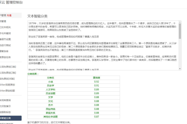 怎么编辑网站源码,怎么获取别人网站的源码信息