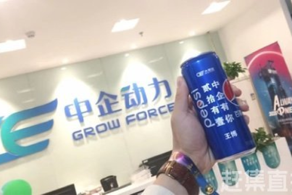 中企动力科技销售什么  第1张