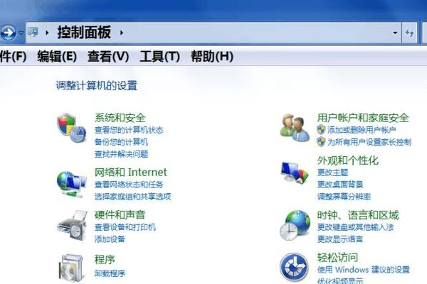 Win7系统中，如何有效管理和优化启动项以提高系统启动速度？