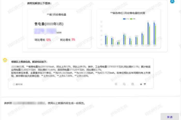 为何系统升级后首页不再自动生成？有何解决方案？