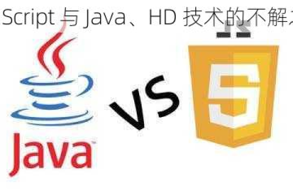 JavaH是什么？探索Java与C/C++之间的桥梁  第1张