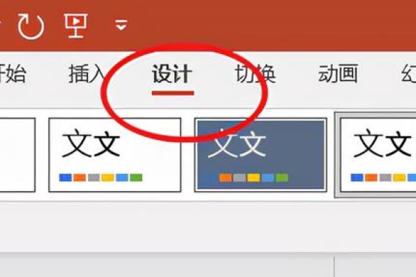 如何设置Office 2019的默认字体？教你轻松修改Office默认字体的方法！