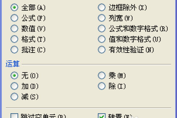 如何将Sheet1的内容和格式复制到Sheet2？  第1张