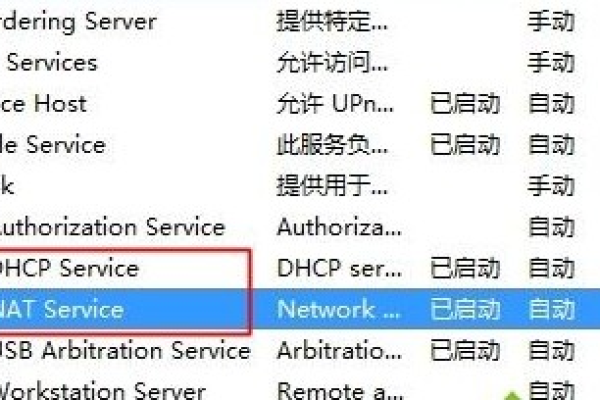 为什么VMware虚拟机中的XP系统无法连接到网络？