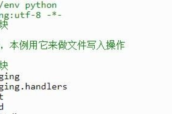 如何保存python文件夹下