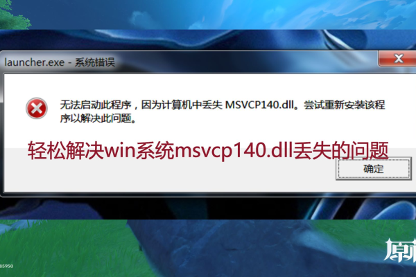 MSN无法登录出现81000306错误代码的解决办法