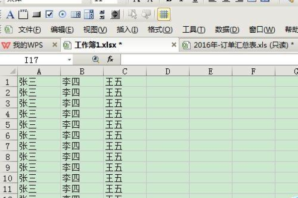 如何在EXCEL中取消隐藏的行和列？