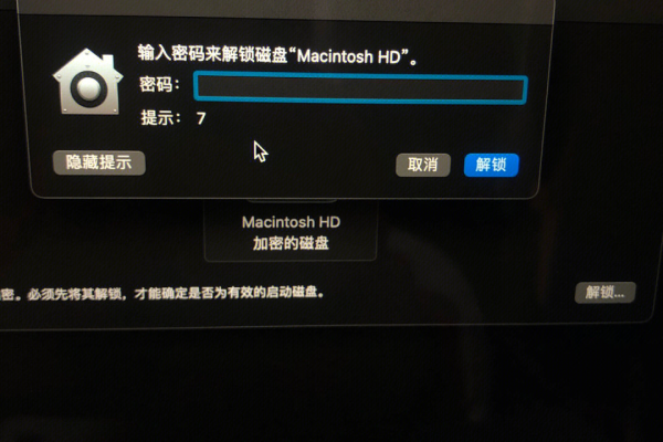 MacBook Air忘记开机密码？如何破解苹果系统电脑的开机密码？