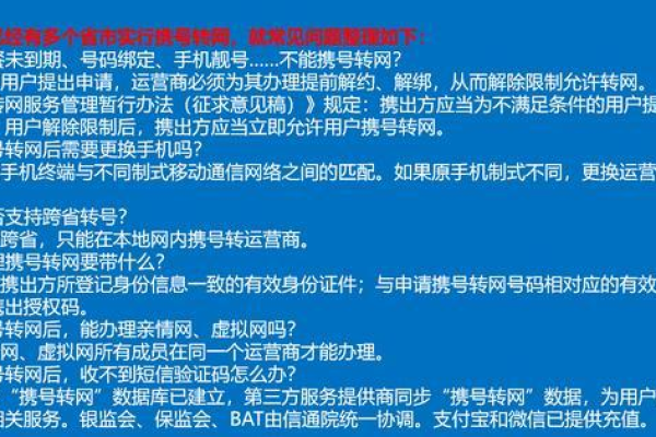 强制转换，何时使用以及如何避免潜在问题？