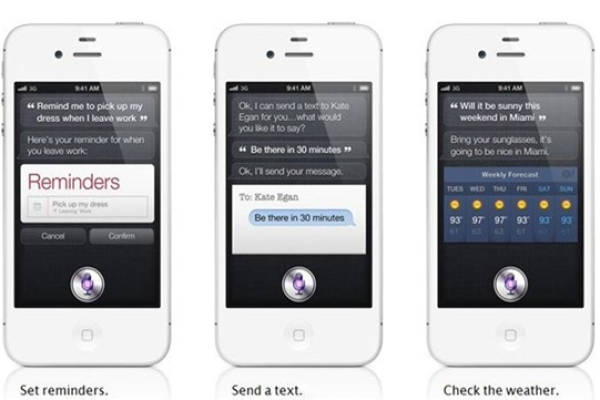 Siri怎么用？小编教你掌握Siri使用技巧！