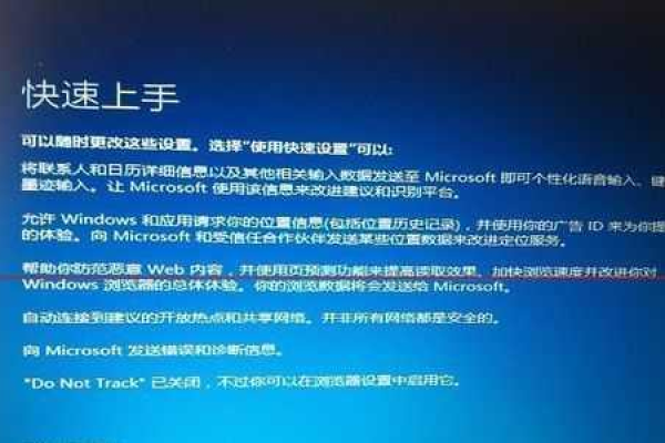 Win10装机过程中可能遇到哪些常见问题？