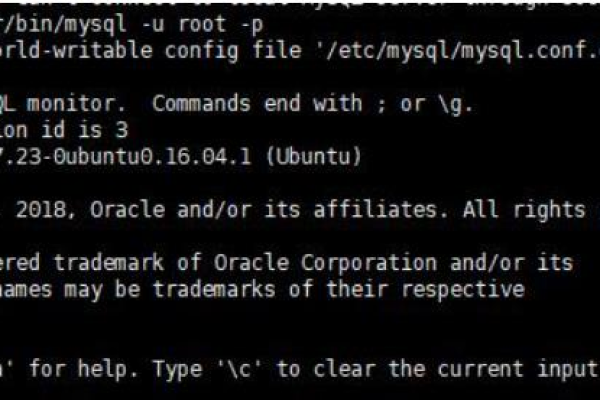 如何远程连接MySQL数据库并修改远程登录的端口？