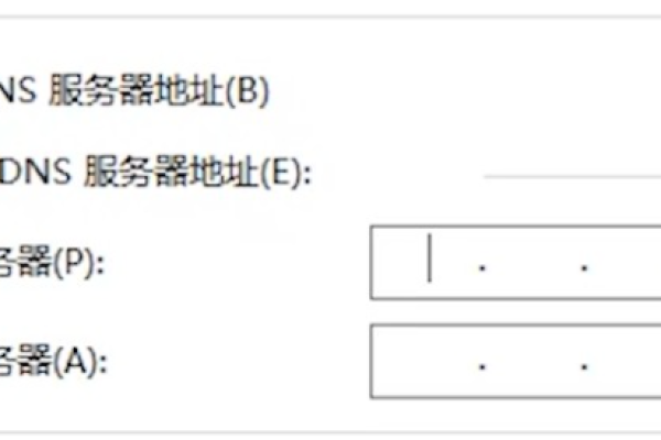 设置ssr，dns应该怎么设置「ssr dns设置」