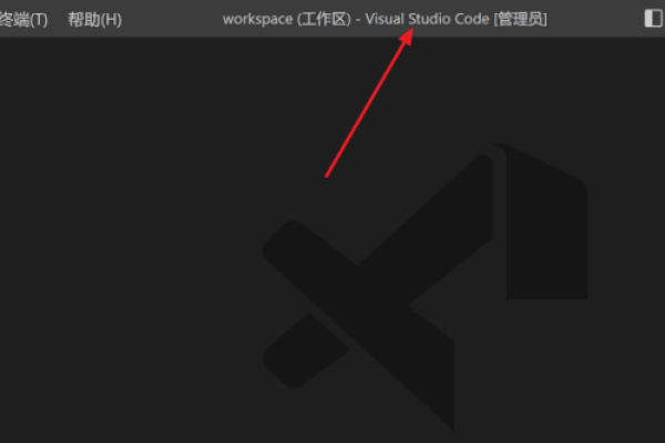 vscode自动保存代码的插件是什么