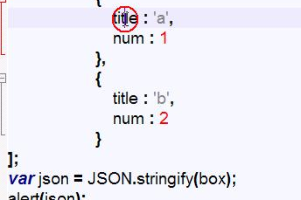 js格式化json