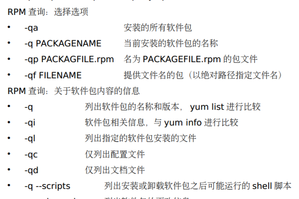 使用linux软件包管理器的5个理由是什么呢