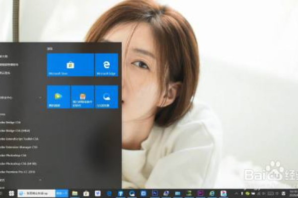 win10 重新启动自动进入word  第1张