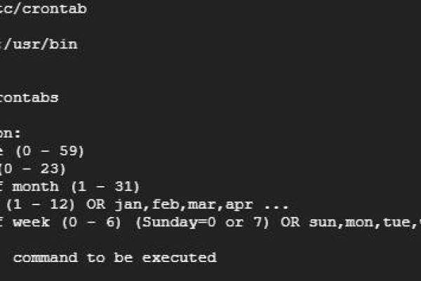 在Linux中如何使用cron计划任务