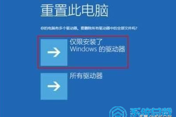 如何解决Windows10系统无法更新的问题