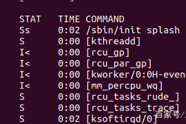 linux常用命令杀死进程