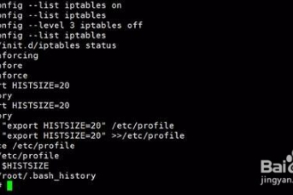 linux设置历史命令行数  第1张