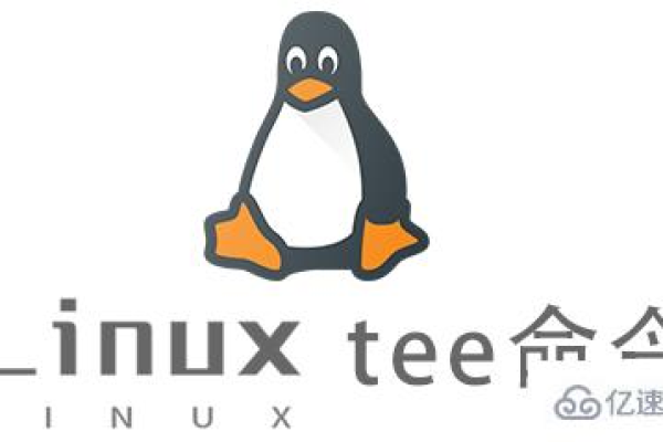 linux tee命令详解