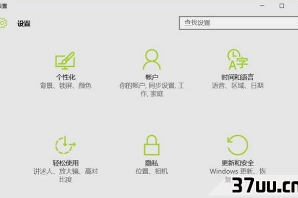 windows如何重启本地或远程电脑  第1张