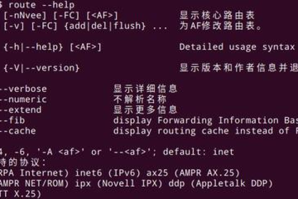 linux不安全的命令有哪些类型  第1张